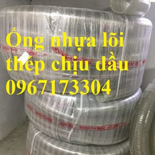 Ống nhựa lõi thép D90