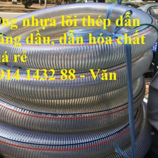 Ống nhựa lõi thép D90