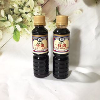 NƯỚC TƯƠNG KIKKOMAN NHẬT 100ML