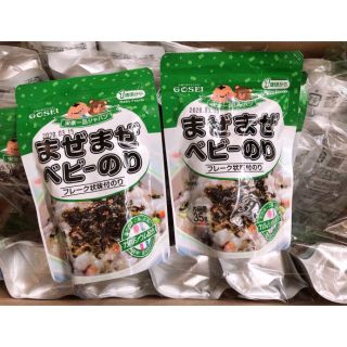 RẮC CƠM RONG BIỂN CHO BÉ TỪ 1 TUỔI