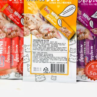 TUÝP DINH DƯỠNG MÈO MINI Bero Bero (The Premium Grade Cats) 5 tuýp/gói (vị gà/cá ngừ/sò điệp)