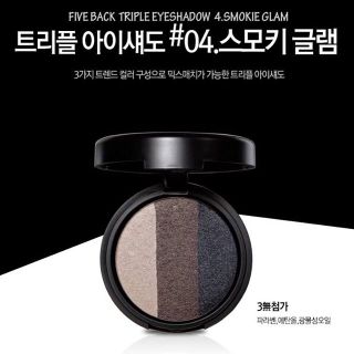 [Hàn Quốc] Phấn mắt phối 3 màu Five Back Triple Eyeshadow #04 Smokey Glam – Xám khói (3g)