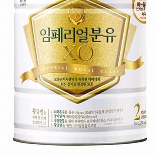 Sữa XO Hàn Quốc cho bé