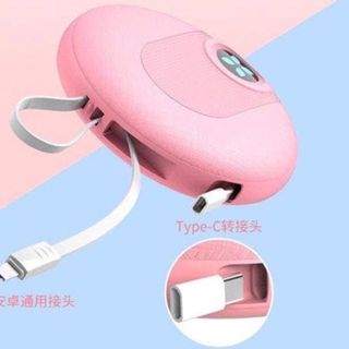 SẠC DỰ PHÒNG KÈM ĐẦU DÂY ANDROID VÀ IPHONE