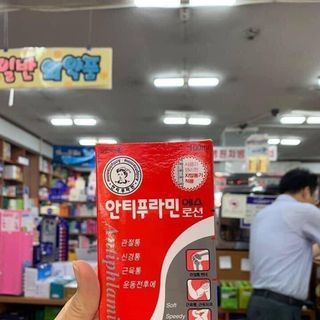 Dầu nóng Hàn Quốc
