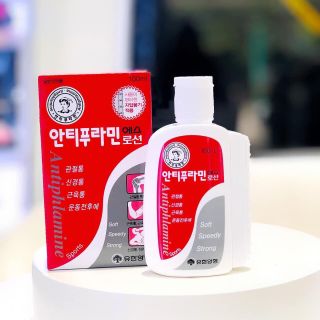 Dầu nóng Hàn Quốc