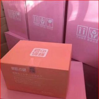 MẶT NẠ TẾ BÀO GỐC NHAU THAI