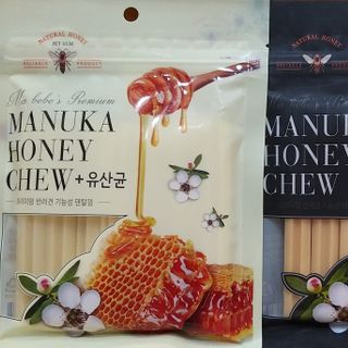 THANH GUM SẠCH RĂNG CAO CẤP 100G MANUKA HONEY CHEW