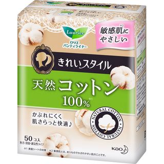 Combo Băng vệ sinh Laurier Nhật