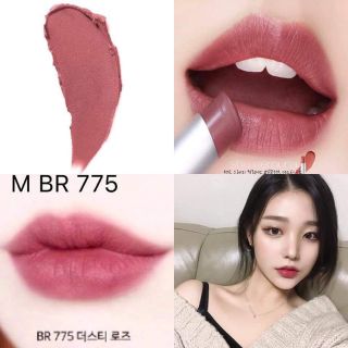 Son thỏi lì Shu Uemura 3.4g