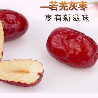 Táo đỏ Tân Cương