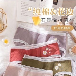 Quần cotton hoa cúc 86080