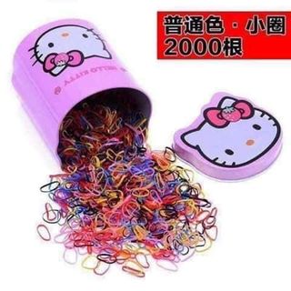 HỘP THUN CỘT TÓC KITTY CHO BÉ 2000 sợi lận nha. giá sỉ