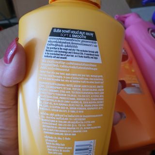 Dầu gội sunsil thái lan