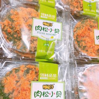 Mochi ruốc (mochi chà bông)