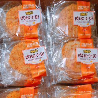 Mochi ruốc (mochi chà bông)