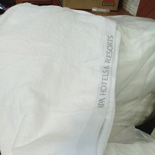 khăn tắm APa Nhật- 540g 70x140cm