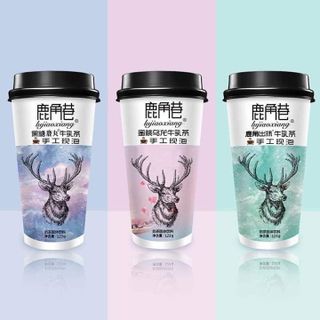 TRÀ SỮA The Alley đường đen 123gr