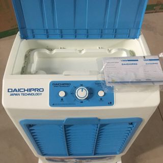 Quạt Điều Hoà DAICHIPRO: DCP 4500
