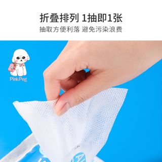 KHĂN ƯỚT DIỆT KHUẨN GIÁ SỈ