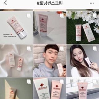 Kem chống nắng Cell fusion hồng Hàn Quốc