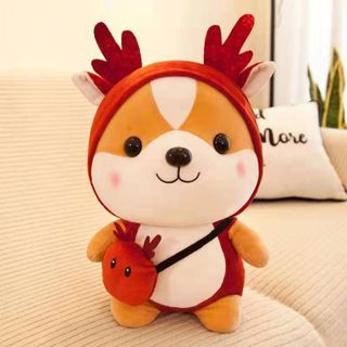 Thú Bông Chó Shiba Hóa Trang Cosplay Ngộ Nghĩnh 25cm Quà Tặng Siêu Dễ Thương