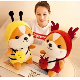 Thú Bông Chó Shiba Hóa Trang Cosplay Ngộ Nghĩnh 25cm Quà Tặng Siêu Dễ Thương giá sỉ