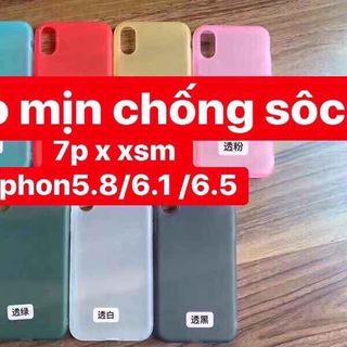 Ốp dẻo iphone nhám mịn giá sỉ