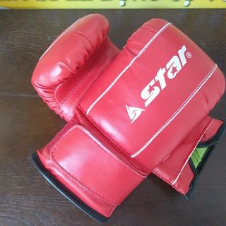 Găng đấm bao cát sáp màu đỏ loại tốt V.STAR