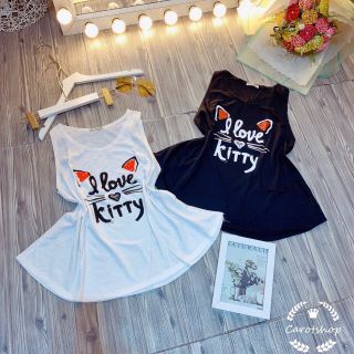 Áo thun lụa 3 lỗ. Size dưới 55kg