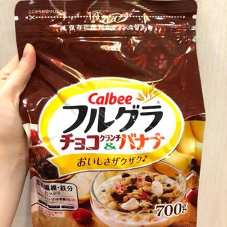 Ngũ Cốc Calbee Nhật Bản (Đỏ, Trắng, Cam Yến Mạch, Nâu )