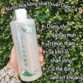 Nước hoa hồng diếp cá Dokudami Natural Skin Lotion Nhật giá sỉ