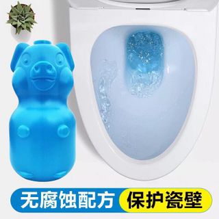 Chai thả bồn cầu khử trùng tẩy bẩn hình con lợn giá sỉ​, giá bán buôn