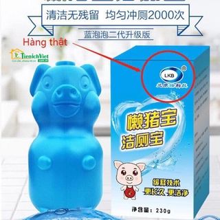 Chai thả bồn cầu khử trùng tẩy bẩn hình con lợn giá sỉ​, giá bán buôn