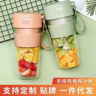 Cốc say cầm tay
