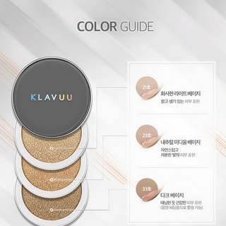 Phấn Nước Klavuu Urban Pearlsation High Coverage Tension Cushion 12g