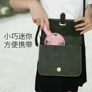Quạt tích điện cầm tay