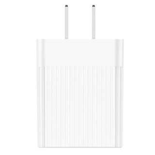 Cóc sạc nhanh QC3.0 BA47 Borofone - 1 cổng sạc chuẩn US