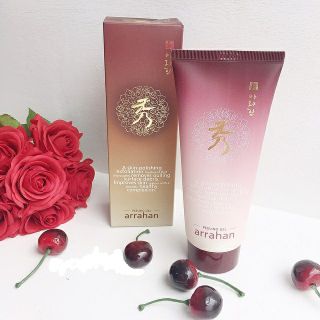 Tẩy tế bào chết thảo dược araha