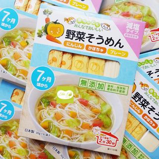 Hộp 6 bó x 30g Mì somen rau củ quả 7m+ Nhật