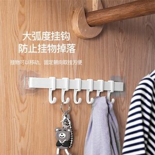 Móc treo quần áo