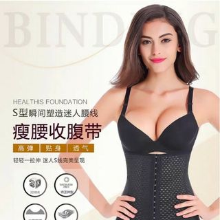 Nịt bụng