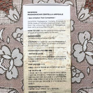 Serum dưỡng rau má Madagasca Centella Ampoule Skin 1004 Hàn Quốc