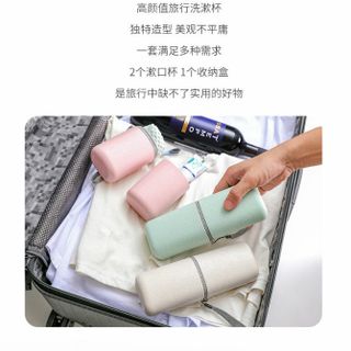 Cốc đựng bàn chải lúa mạch