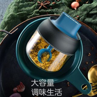 Hũ đựng gia vị