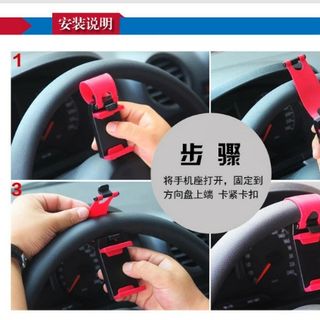 Kẹp điện thoại cho ô tô