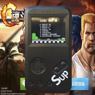 MÁY SUP CHƠI GAME 299 TRÒ giá sỉ