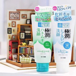 Sữa rửa mặt Hada Labo Gokujyun Hyaluronic Face Wash Foam 100g