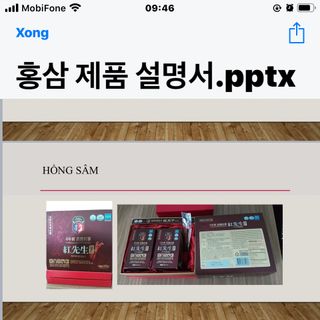 HỒNG SÂM XUẤT XỨ HÀN QUỐC