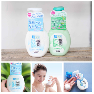 Sữa rửa mặt tạo bọt Hada Labo 160ml